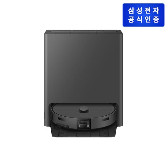 [프리스탠딩] 삼성 Bespoke AI 스팀 울트라 로봇청소기 [VR90F01AAG/AAH] 2