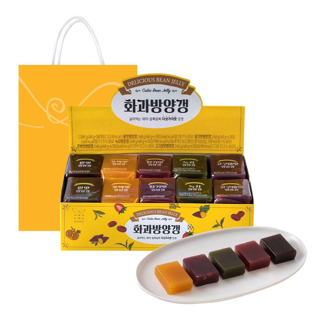 화과방 큐빅양갱40gx30개입+쇼핑백 / 간식 양갱 프리미엄 선물