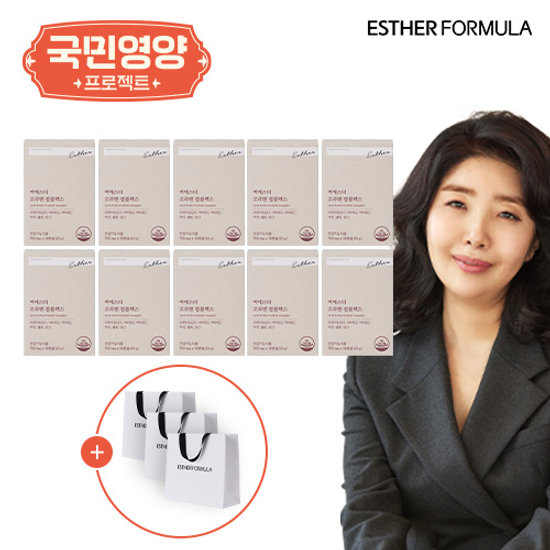 여에스더 국민영양프로젝트 코큐텐 10박스 + 쇼핑백