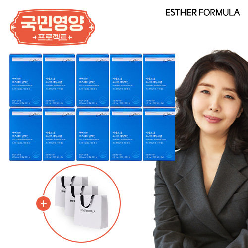 [국민영양] 여에스더 PS 포스파티딜세린 10박스(20주분) + 쇼핑백 3장