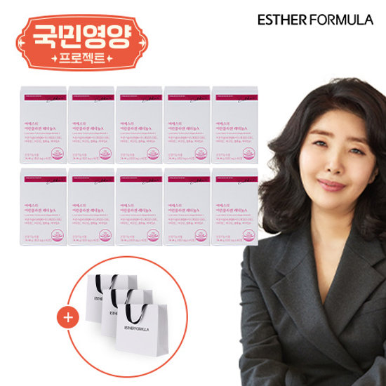 여에스더 국민영양프로젝트 어린콜라겐 레티놀A 20주 + 쇼핑백