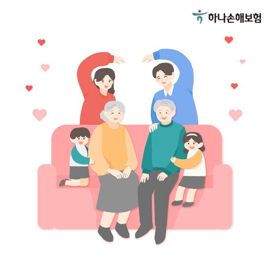 하나더베스트 상해안심보험_One1