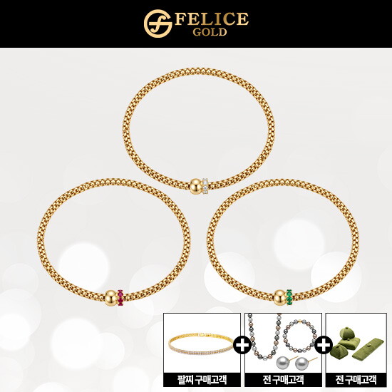○ 18K GOLD 라보엠 팔찌 + 멀티펄 3종세트 + 실버 테니스 팔찌