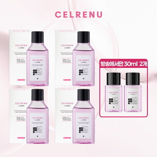 [조윤주패키지] 리얼테인 셀리뉴 퍼스트 에센스 180ml * 4통 + (방송에서만) 에센스 30ml *2통 더! + (포토리뷰시) 에센스 30ml * 2통