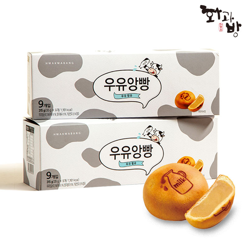 우유앙빵 9개입x2박스 / 아이간식 대량