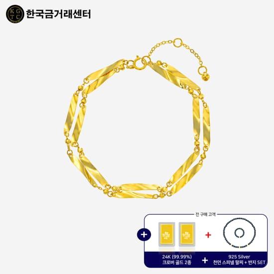 [한국금거래센터] 99.9 24K 순금 에스텔 팔찌