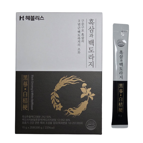 헤블리스 흑삼과백도라지 300g(15g * 20포) x 4통, 총 80포 2