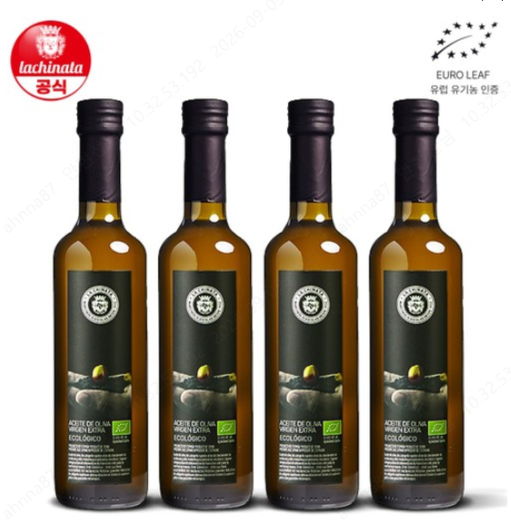 [방송에서만] 엑스트라 버진 유기농 올리브오일500ml x 4병