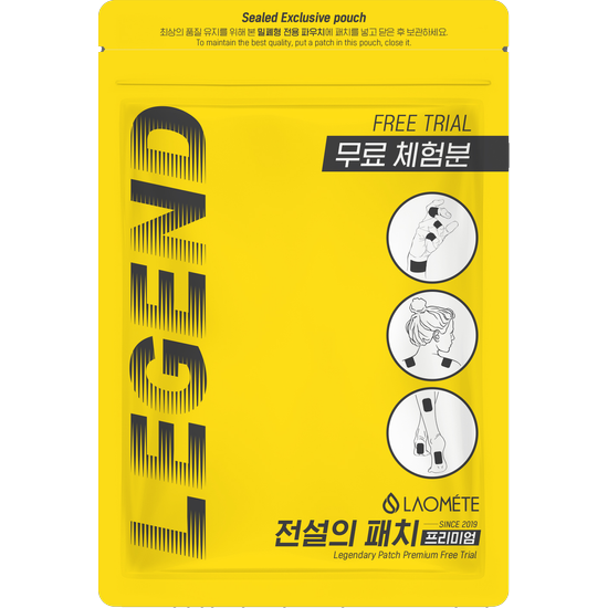 [체험찬스 준대형 8매까지 총 578매]전설의 패치 프리미엄 570매 (준대형 240매+그립형 90매+소형 180매+대형 60매) 2