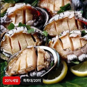 (방송에서만 5미 더+수산대전 20%할인)완도특특大활전복 20미(미당 91g~105g)