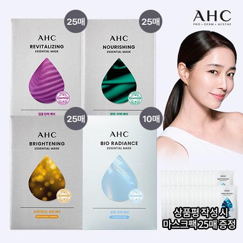 [5만원패키지 단한번] AHC 에센셜 내추럴 마스크팩( 85매+상품평시25매)