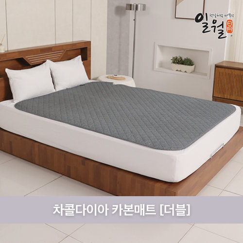 [일월][더블] 차콜다이아 카본 매트