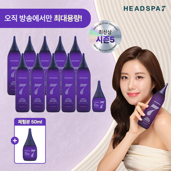 [최대용량] 헤드스파 시즌5 트리트먼트 매니아 세트