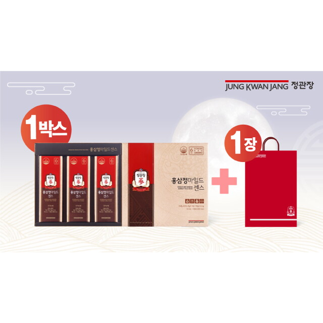○[1박스] 홍삼정 마일드센스 (30포 x 10ml x 1박스)+쇼핑백 1장
