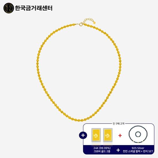 [한국금거래센터] 99.9 24K 순금 샤인 볼 목걸이