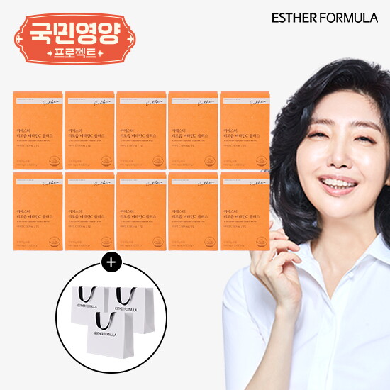 여에스더 리포좀 비타민C 플러스 10개월분+쇼핑백 3장