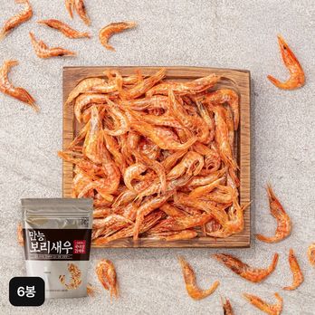 국내산 만능 보리새우 100gX6봉