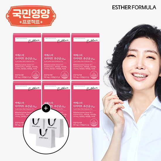 여에스더 다이어트 유산균 PRO 12주분+쇼핑백 3장