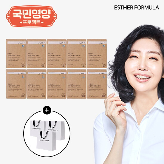 여에스더 초임계 알티지 오메가3 10개월분+쇼핑백 3장