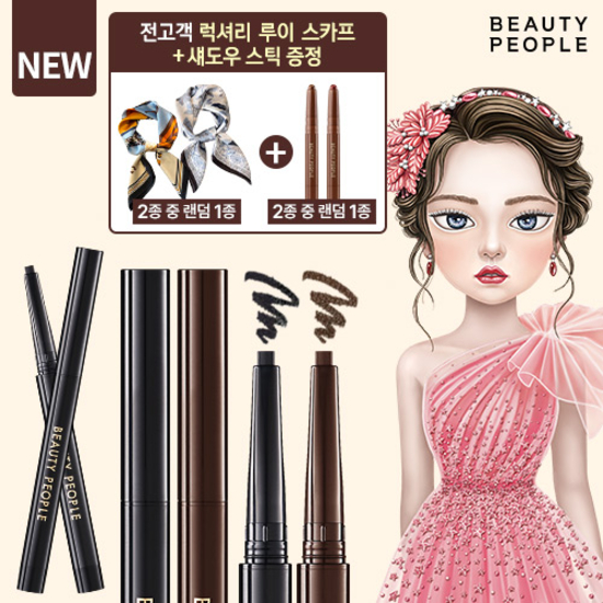 26FW시즌한정! 철벽녀 스퀘어 엣지 아이라이너6+섀도1종+스카프1종