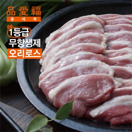 [품애복]1등급무항생제오리로스150g×15팩