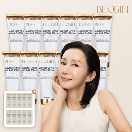 [방송에서만] 비오진 알부민 리프팅 앰플 크림 (완벽더블)