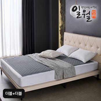 (더블+더블)일월제이드스퀘어 워셔블카본매트