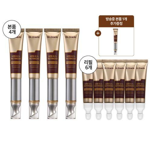 [삼성카드5%할인][단독][11개] 닥터오라클 레티놀 진동 아이크림 15ml x 총 11개 (본품 5 + 리필 6)