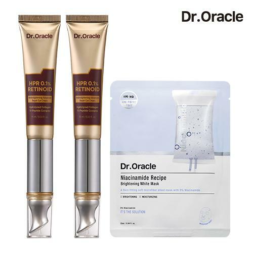 [삼성카드5%할인][주름 미백 세트] 닥터오라클 레티놀 진동 아이크림 15ml x 2개 + 미백화이트 마스크팩 10매