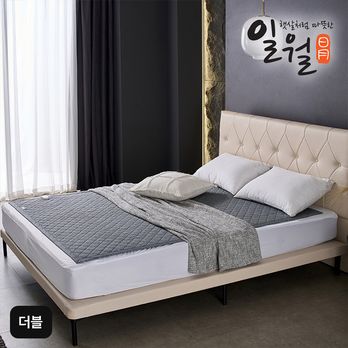 (더블)일월제이드스퀘어 워셔블카본매트