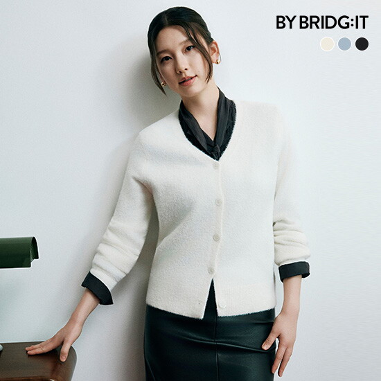 26FW 눈꽃 날개사 가디건 3종 4