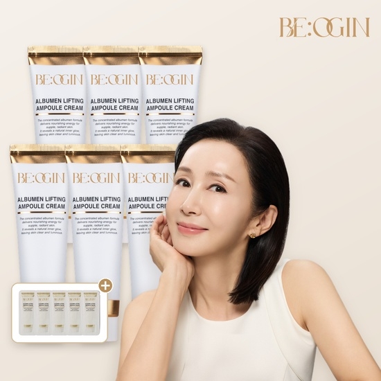 [방송에서만] 비오진 알부민 리프팅 앰플 크림 (전인화패키지)