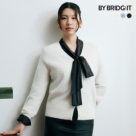 26FW 눈꽃 날개사 가디건 3종 3