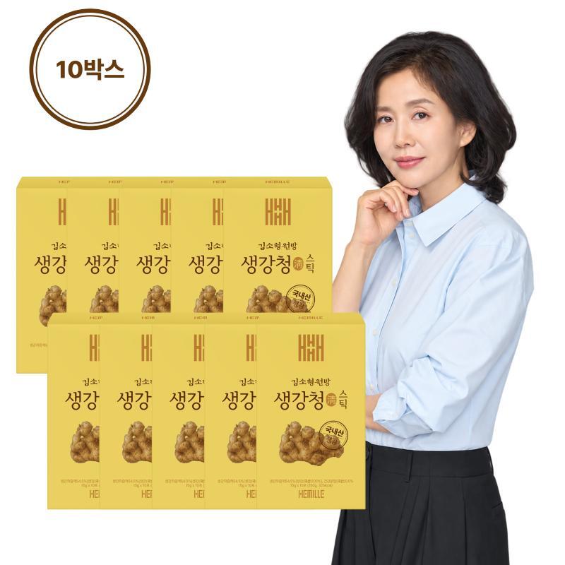 [10박스] 김소형원방 생강청스틱 10박스