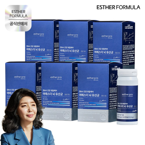 [50%SALE] 여에스더 뇌유산균 6개월분