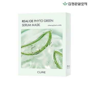 김정문 알로에 라센스 로에 큐어 리알로에 피토 그린 세럼 마스크 10매(1박스)