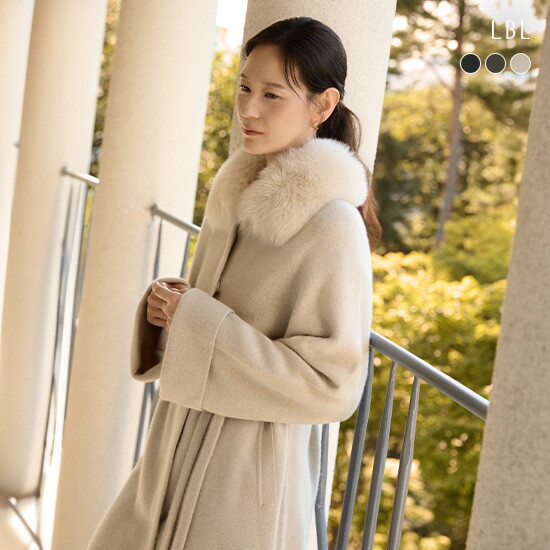 26FW 라쿤울 블렌디드 Fox fur 이중직 니트코트