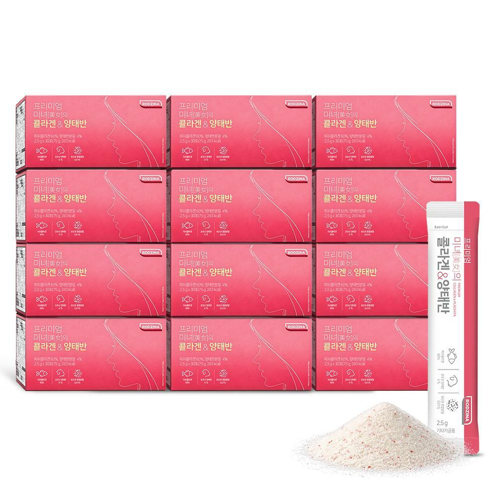 *[유지인pick!] 미녀의 콜라겐 양태반 360포 (2.5g x 30포 x 12Box)(직)