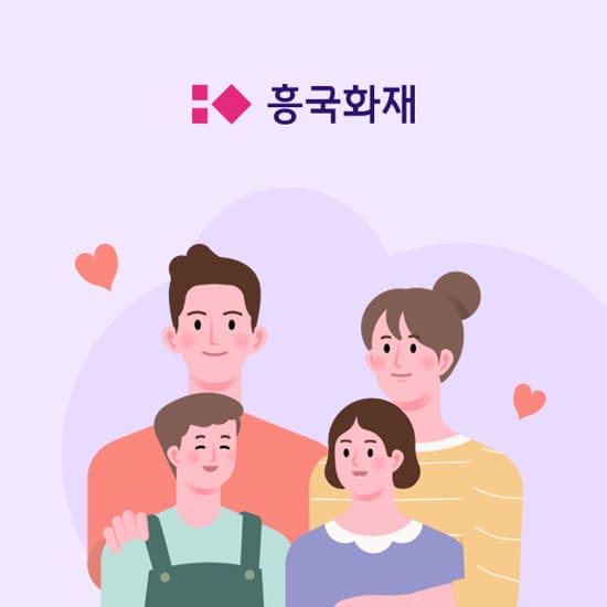(무)흥Good 든든한 3N5 간편종합보험(플래티넘+생활비플랜)