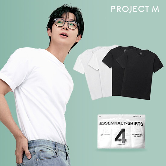 프로젝트엠 남녀공용 퓨어 코튼 100 튜블러티셔츠 8종 (4PACK *2세트)