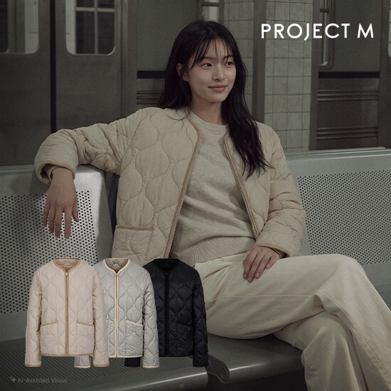 프로젝트엠 26FW 여성 숏퀼팅 집업 점퍼 1종