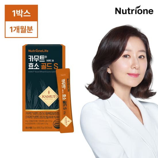 뉴트리원 카무트®브랜드밀효소 골드 S 1박스