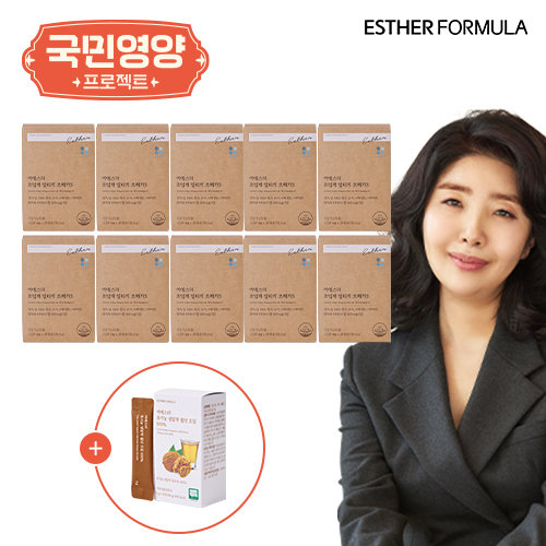[국민영양] 여에스더 알티지오메가 10박스 + 유기농 월넛오일 1박스
