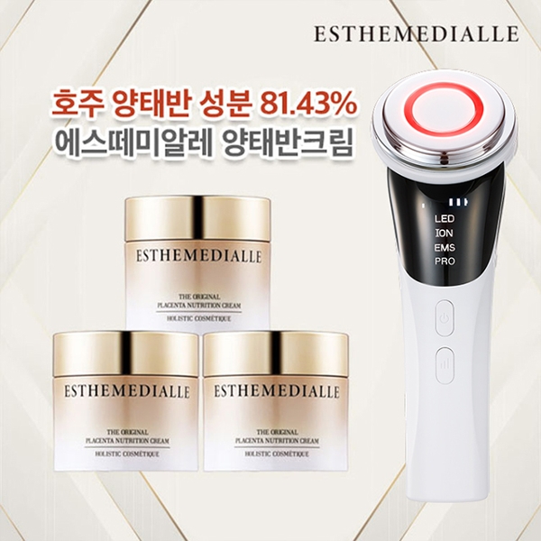 [♥한정수량] 에스떼미알레 호주양태반 크림 3통 + 뷰티 탄력 관리기기