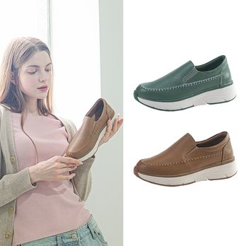 헬시온 소가죽 키높이 슬립온
