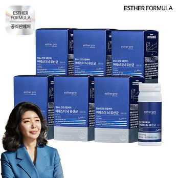 여에스더 뇌유산균 6박스