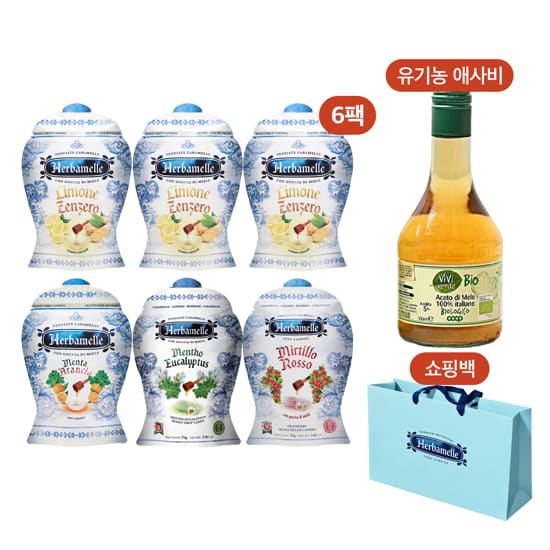 [에르바멜레]허니드롭캔디 6팩+유기농 애사비 1병+쇼핑백1장