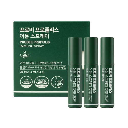 프로비 프로폴리스 이뮨스프레이 총 12ml x 9개(12ml x 3개/1박스, 총 3박스)
