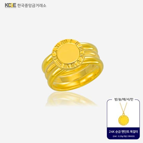 [순금 반지+순금 목걸이] 99.9 24K 순금 타임리스 반지 세트 (순금 반지 3종) + 순금 펜던트 목걸이(HOT)