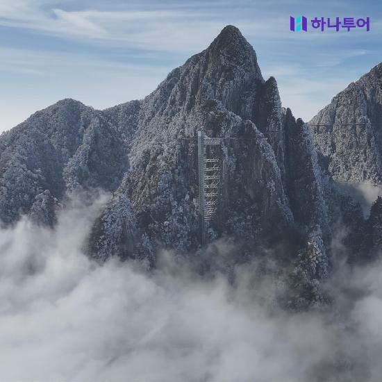 [특집전]하나투어✈천저우/망산/광저우 5일!대한항공,아시아나항공/6대특식 전일정식사/월드체인호텔 699천원부터! 2